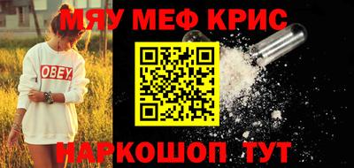 дурь Донской