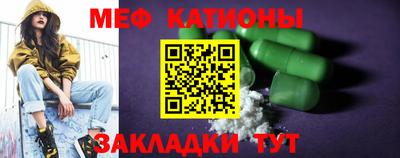 дурь Донской